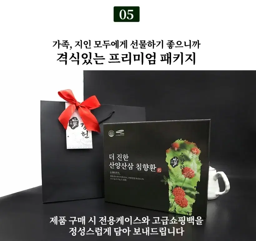 thumbnail-10